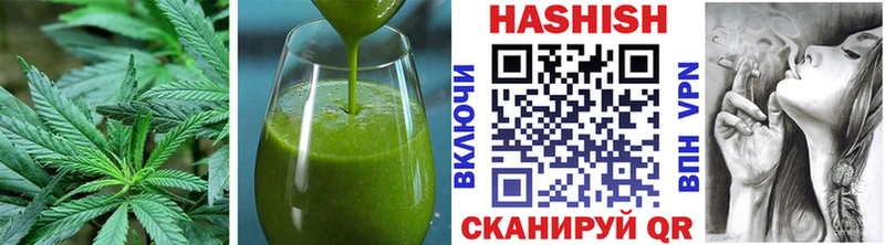 Canna-Cookies конопля  купить  цена  Темников 