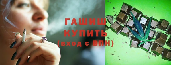 эйфоретик Баксан
