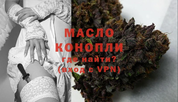 эйфоретик Баксан
