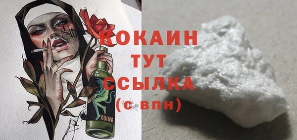 метадон Аркадак