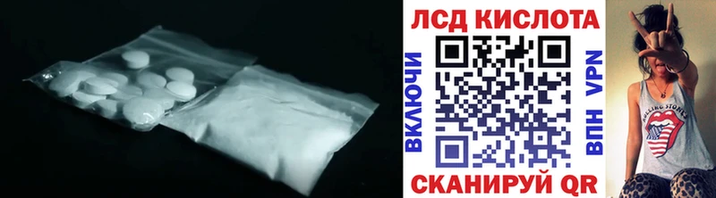 продажа наркотиков  Темников  shop формула  ЛСД экстази ecstasy 