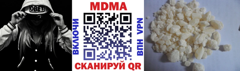 shop официальный сайт  Темников  МДМА кристаллы 