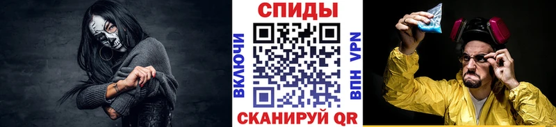 Первитин пудра  Темников 