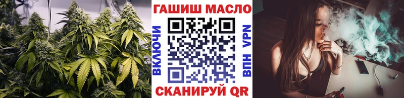 Дистиллят ТГК THC oil  где купить наркоту  Темников 